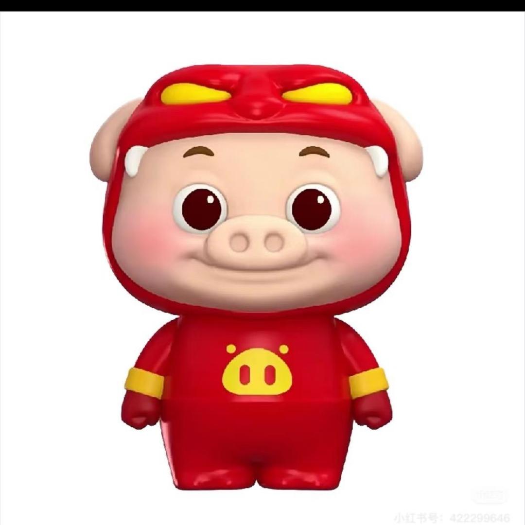 心上有片海