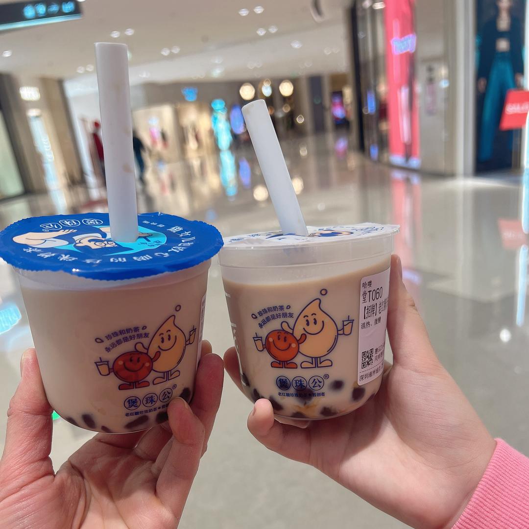 豆豆Y
