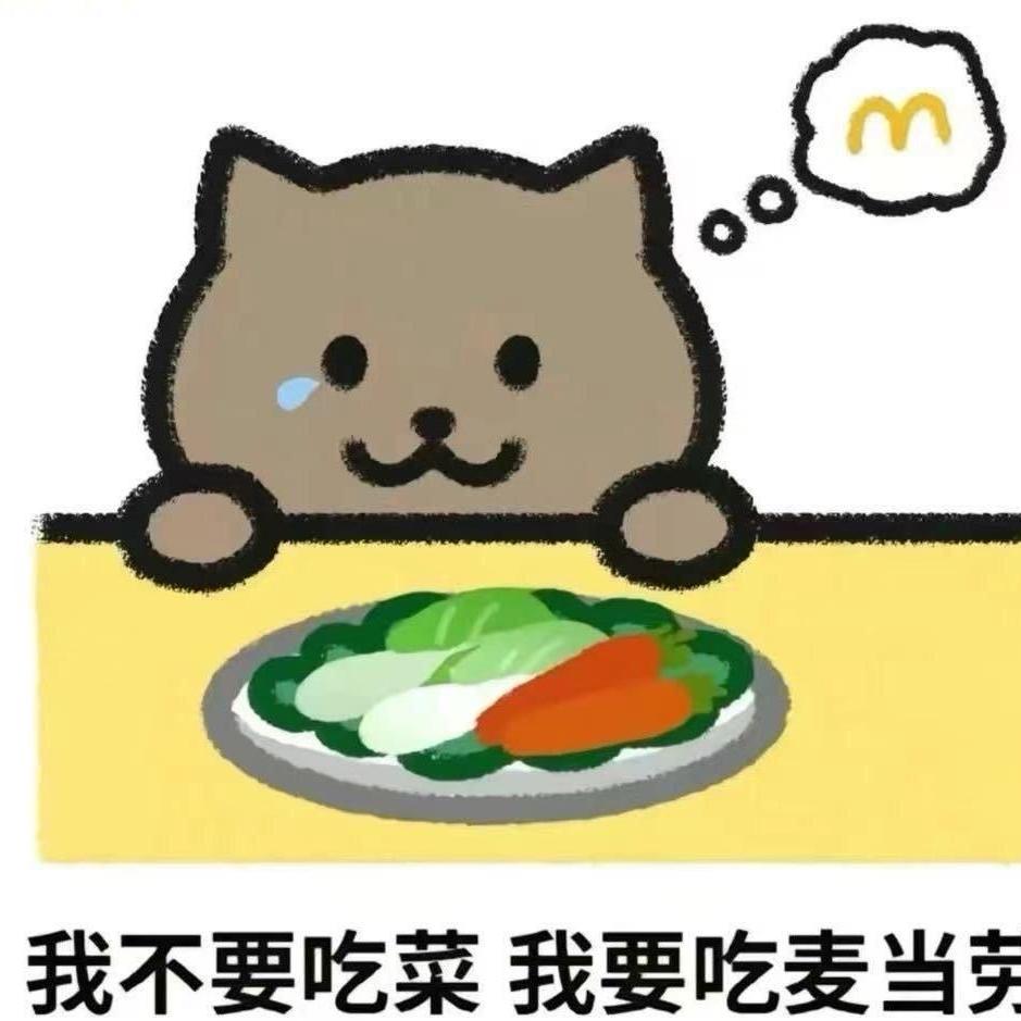 再见，再也不见0410