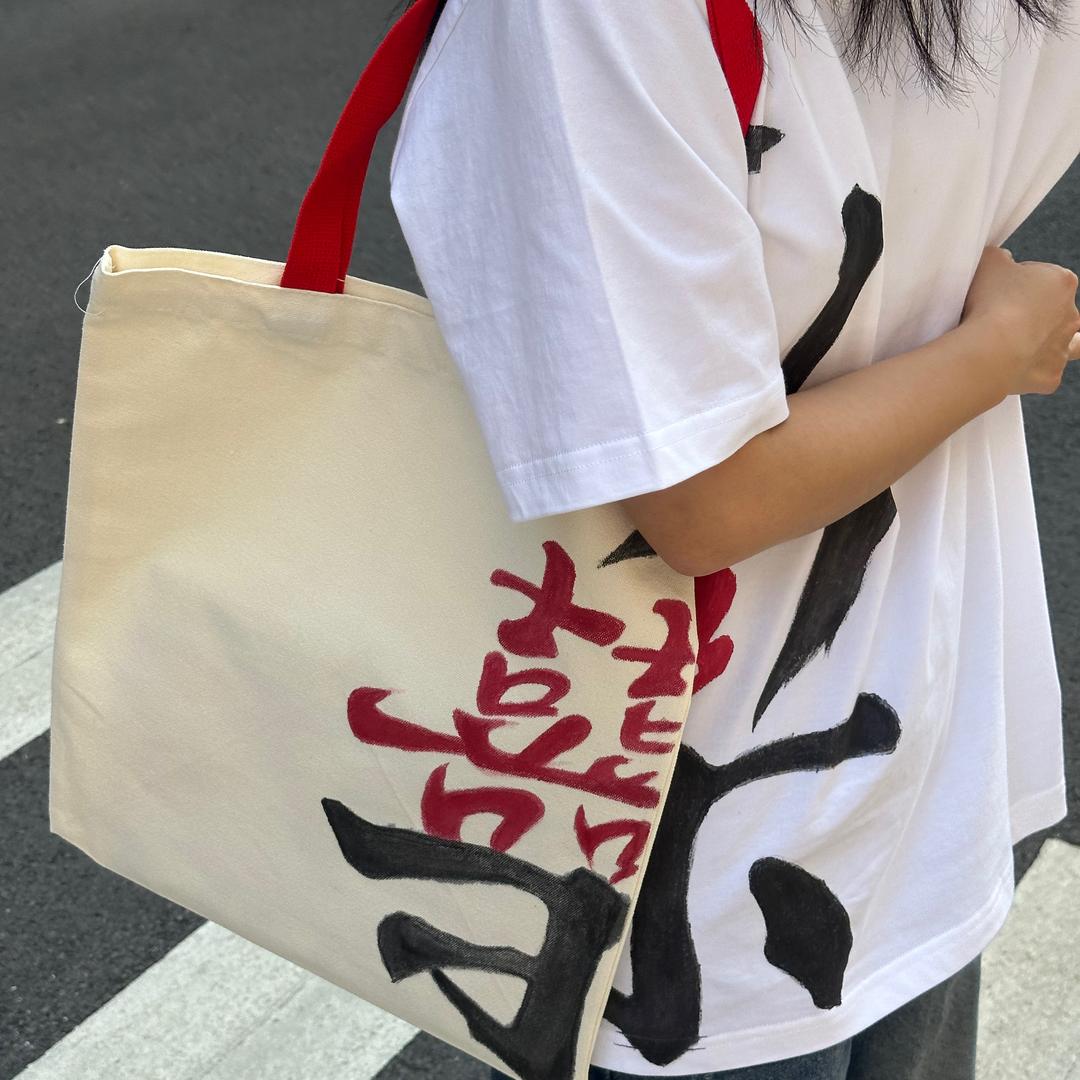 不岛币NtIslandCoin （卖货版