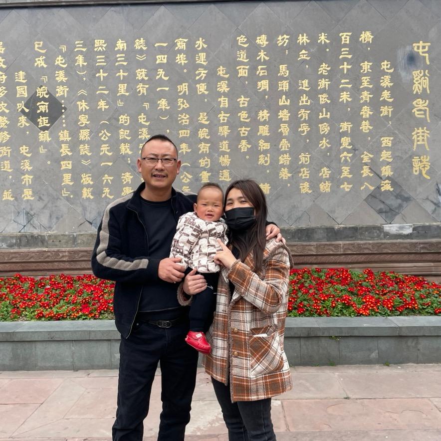 义乌市旭杰箱包有限公司