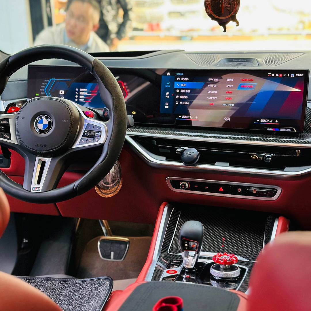 郑州宝马专改小吴