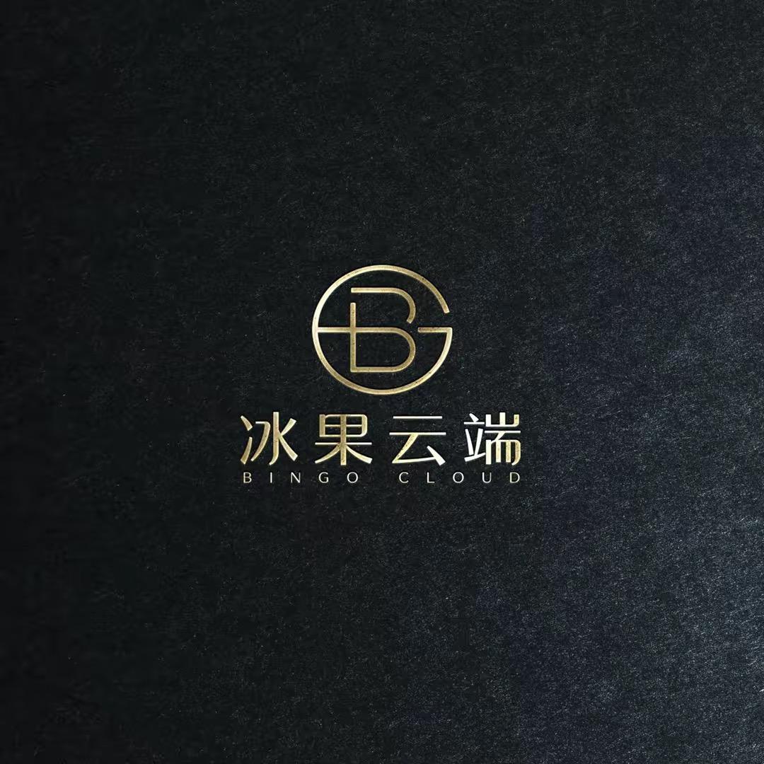 北美冰果云端