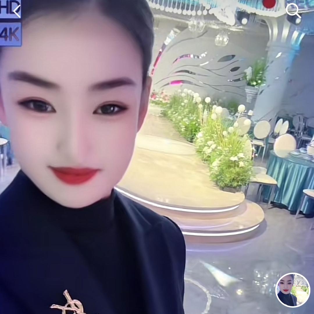 郝美丽【大众宴会主题酒店】