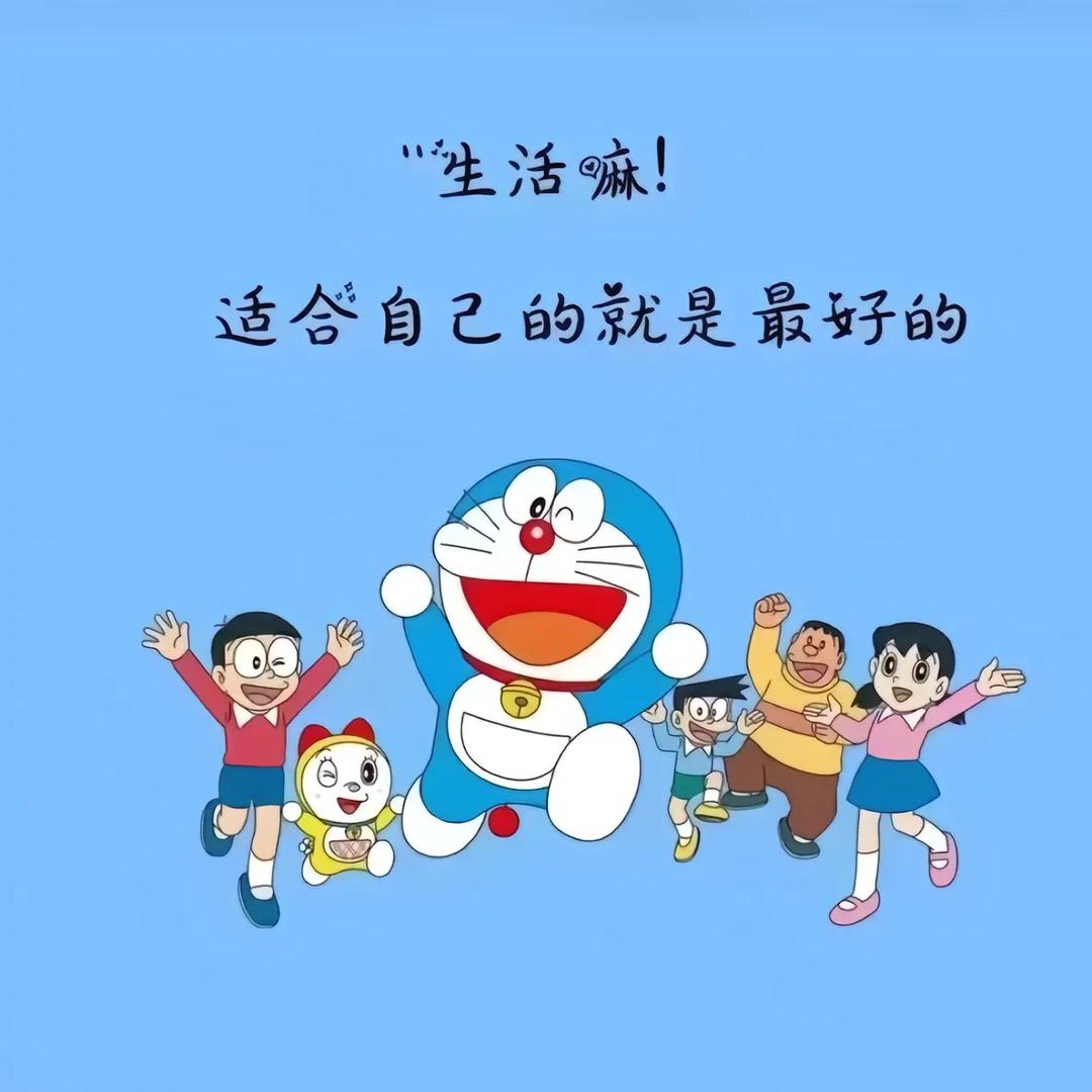 是个小仙女🧚‍♀️