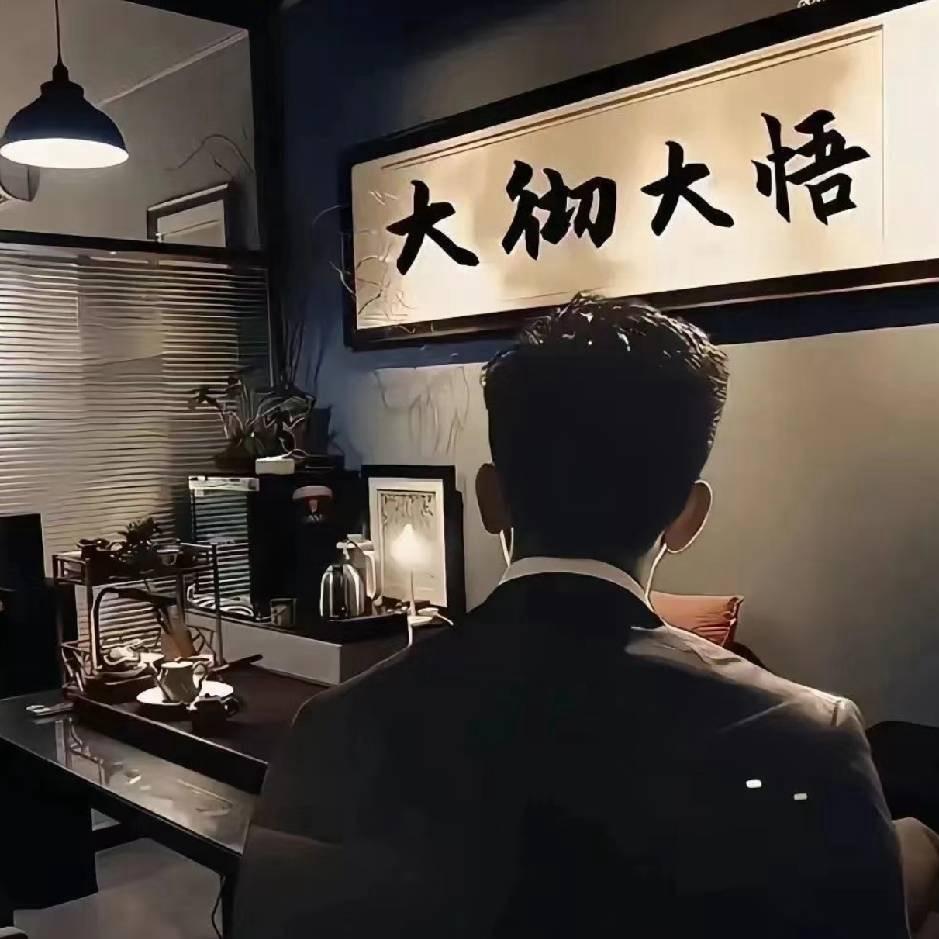 一哥工具箱