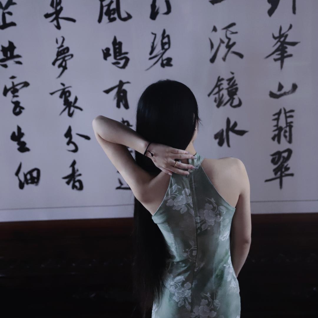 十三不是姨