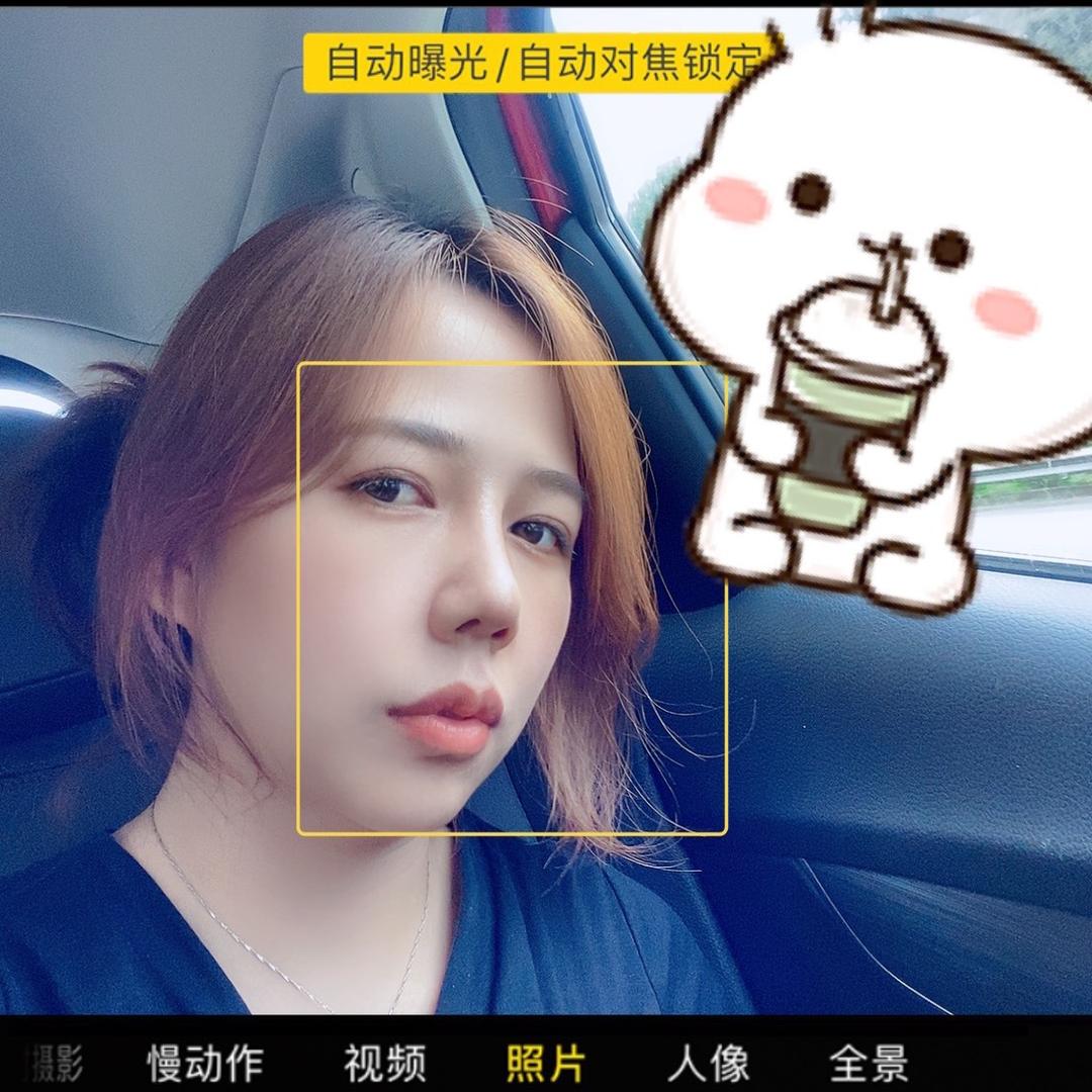 纳纳姐