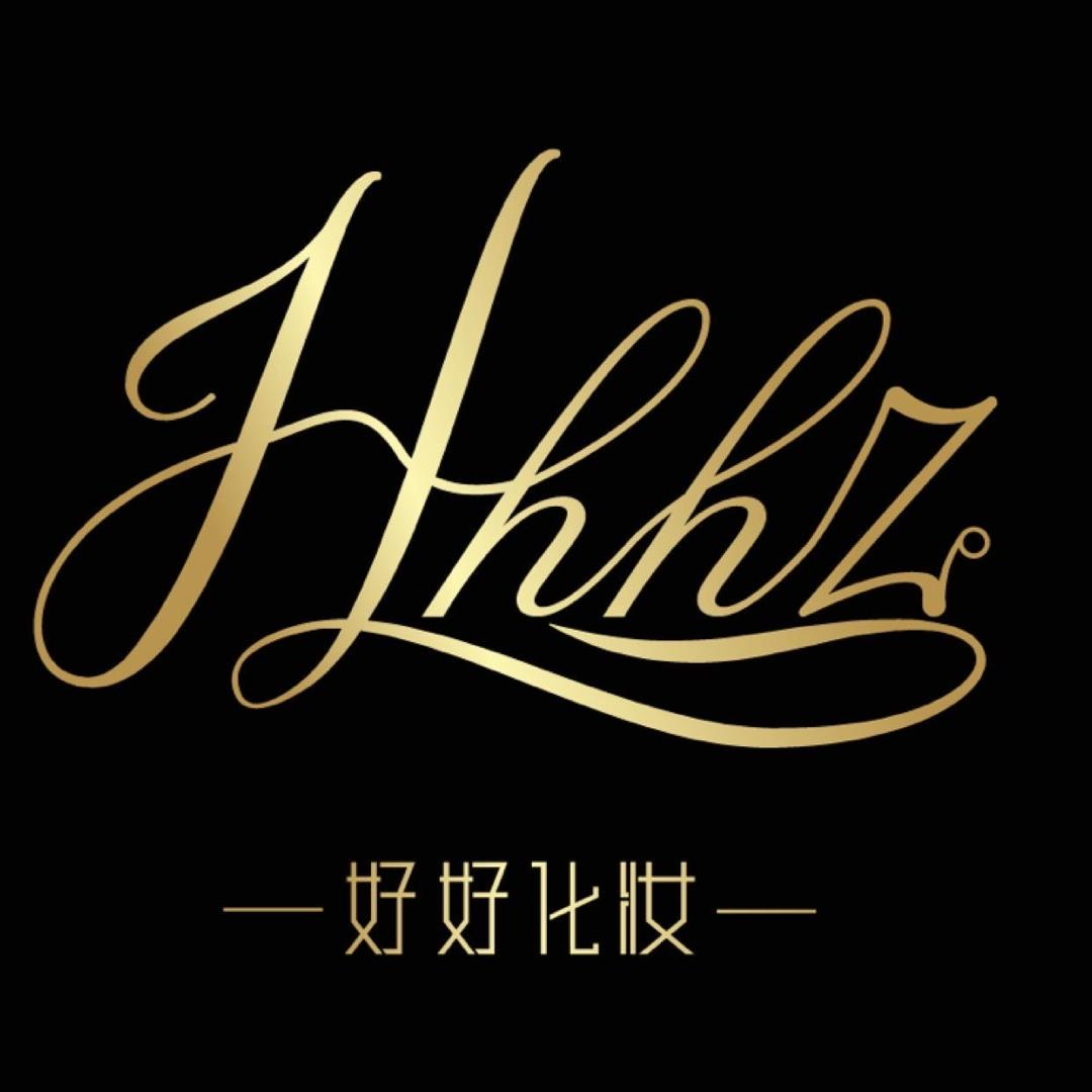 周口好好化妆学校妍妍招生中……