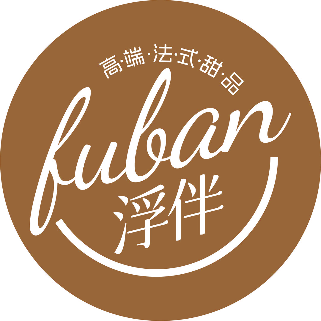 浮伴食品