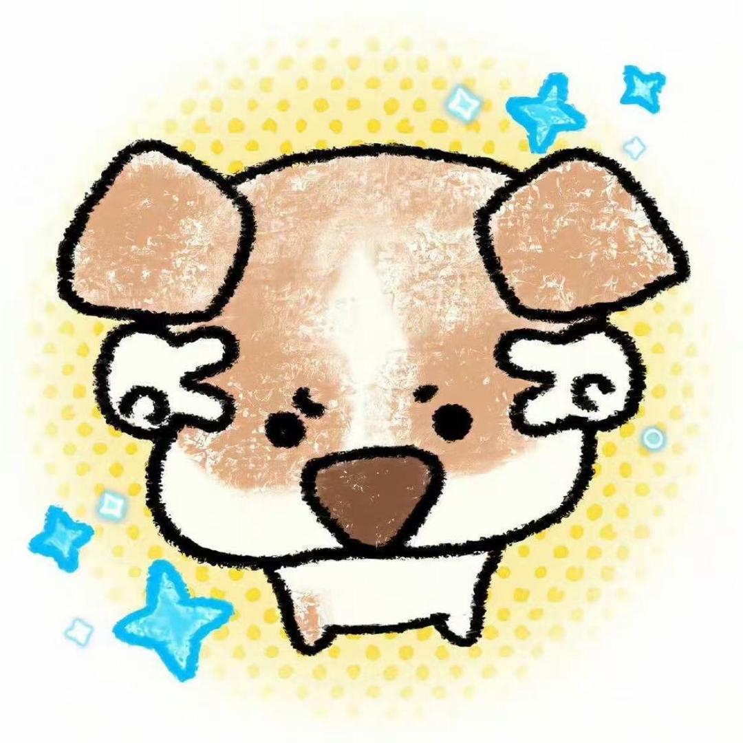 买青椒也用劵