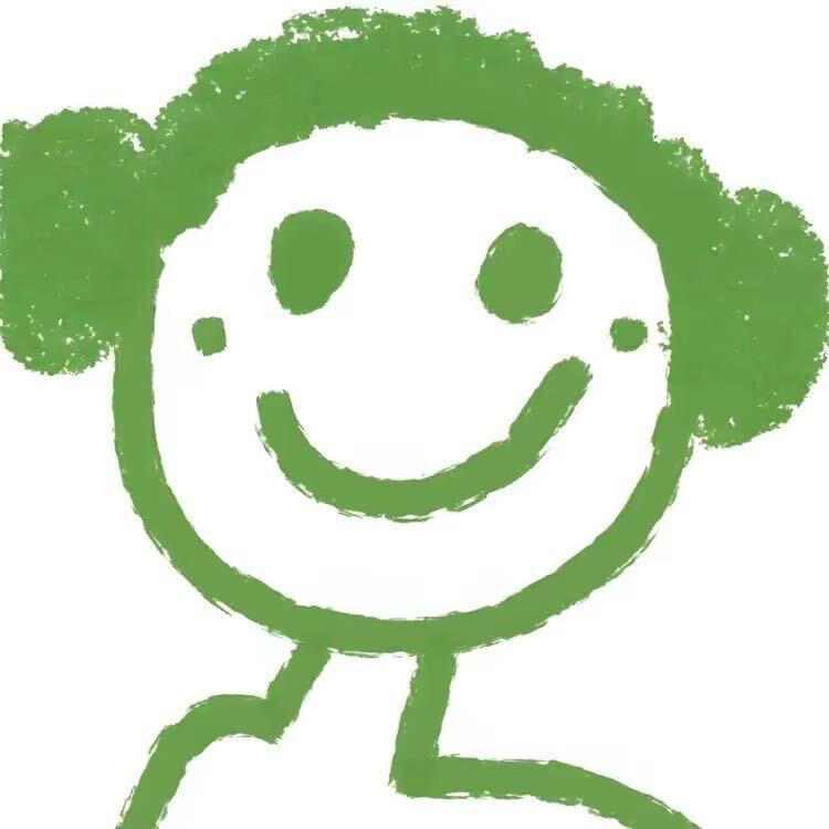 我就是我
