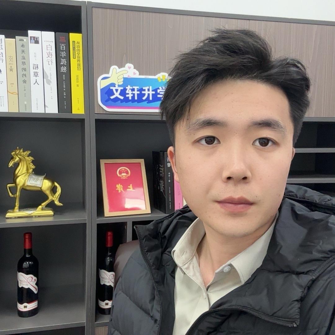 江西单招文轩老师