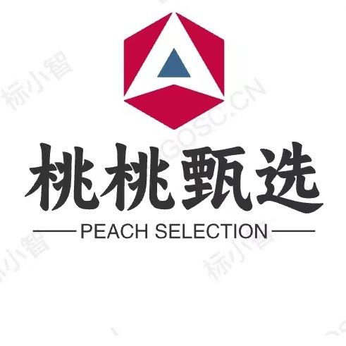 桃桃甄选～