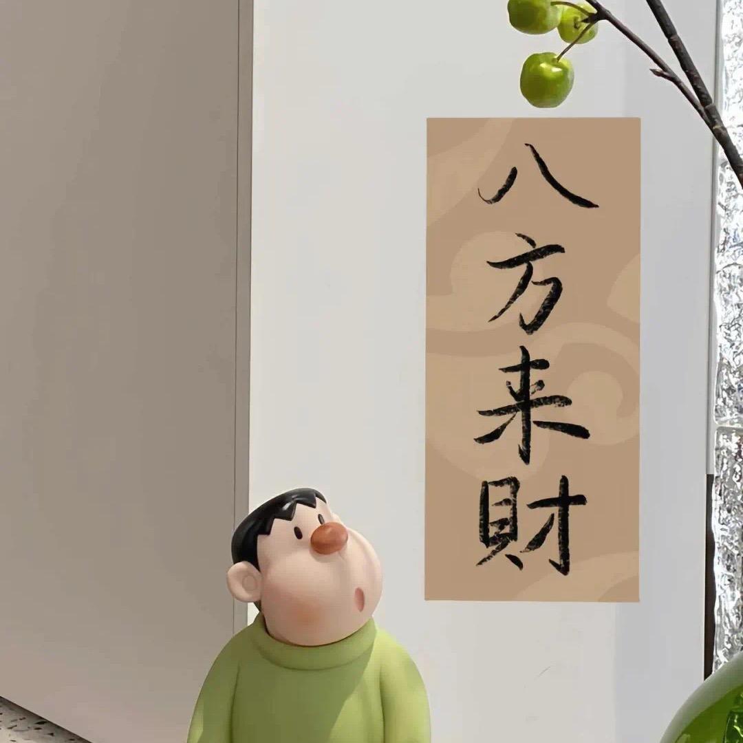 叮叮吧啦