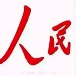 海底捞了个王