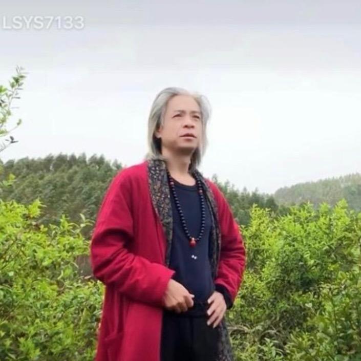 玄易师