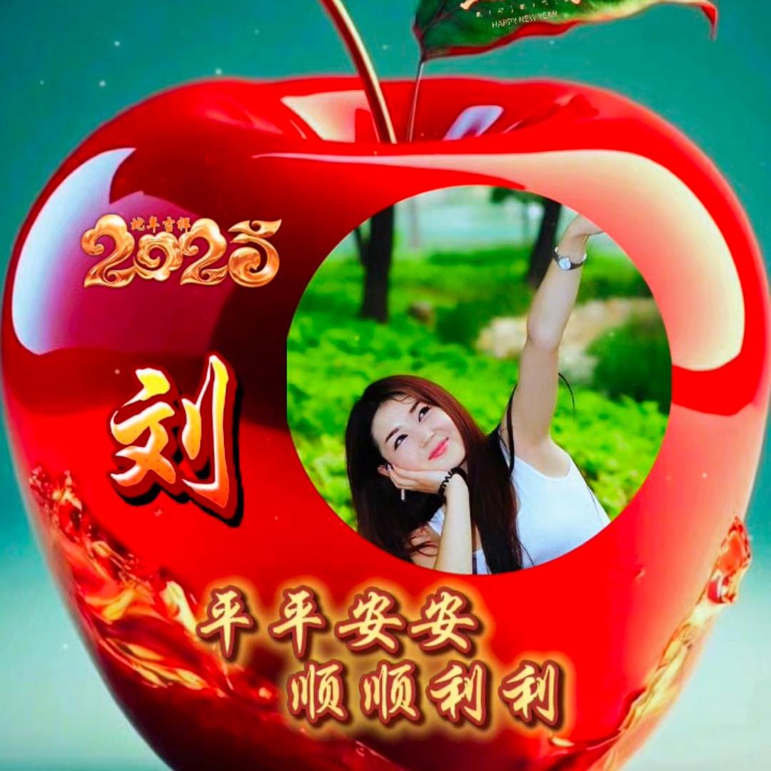 忘记过去