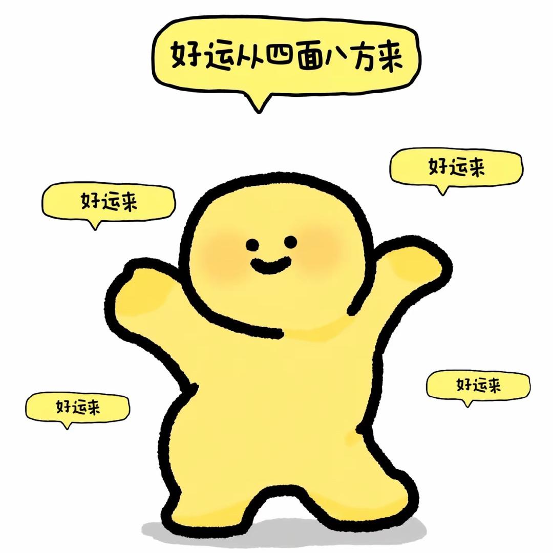 酸味少女⁵²⁶⁹👩🏻‍🦯
