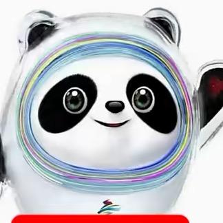 嗯对