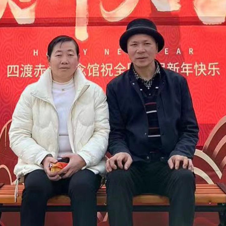 勇气奋斗