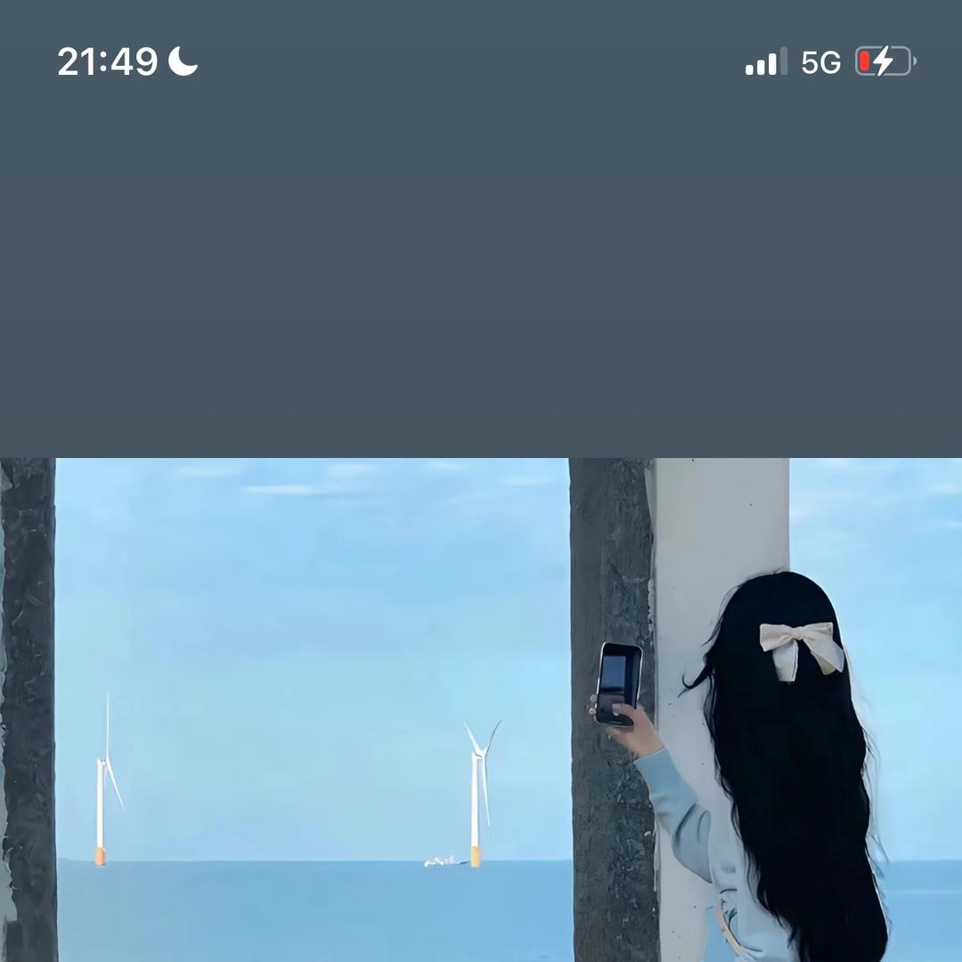津卢洋