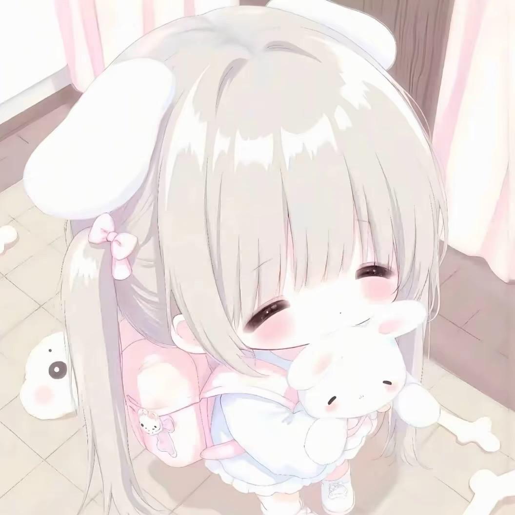 欣