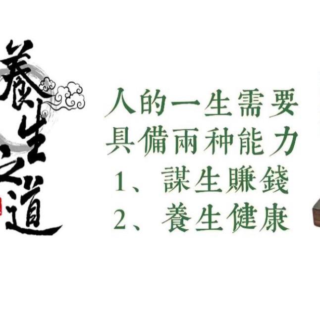 霞姐说hx100430