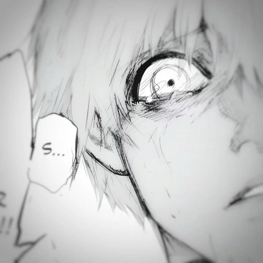 槐汝