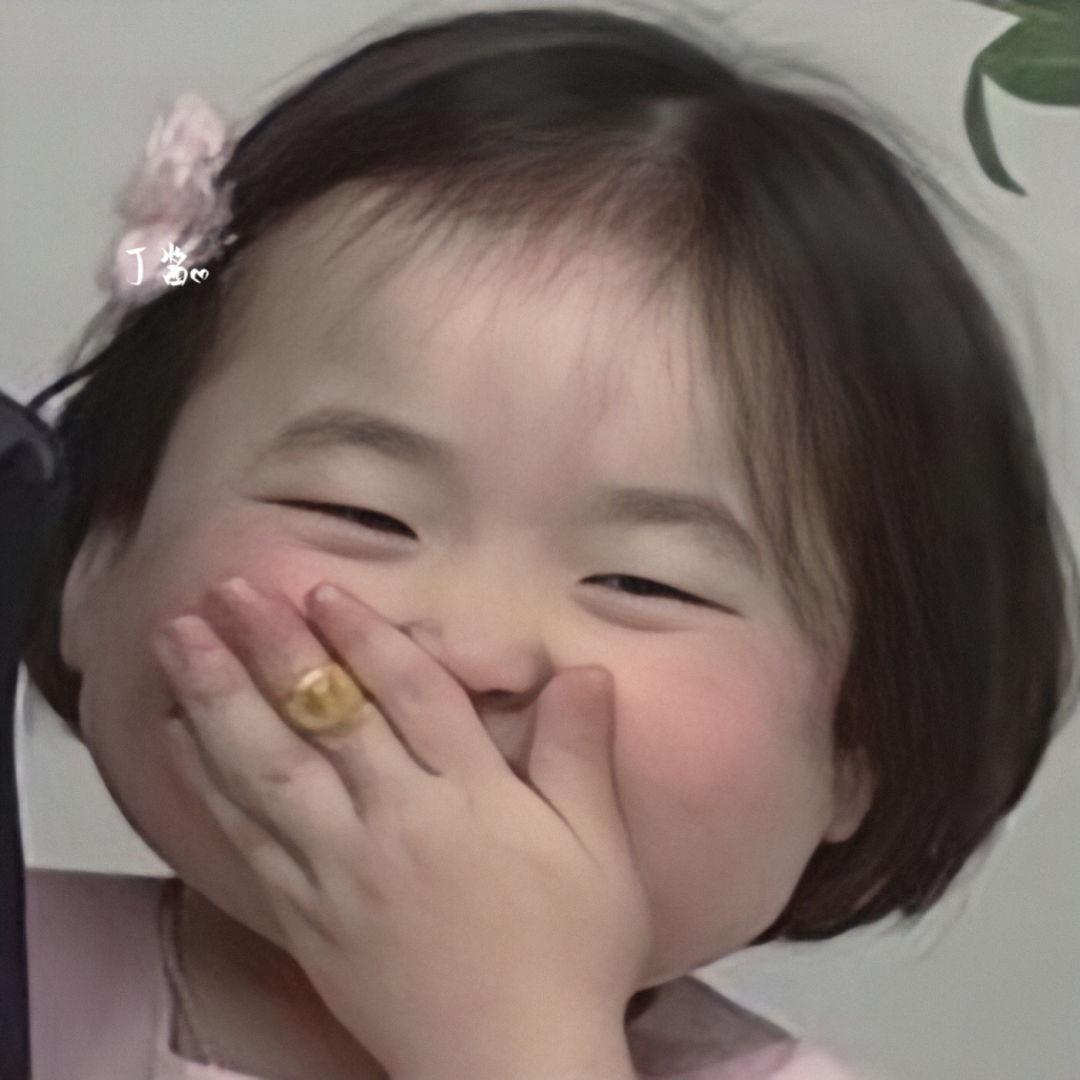 ☽