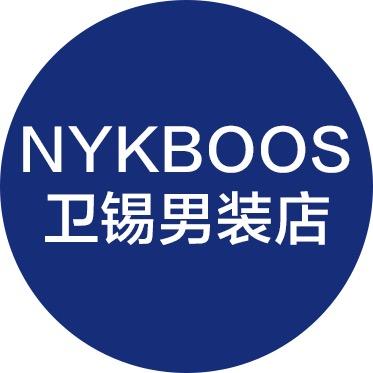 卫锡百货商行个体店