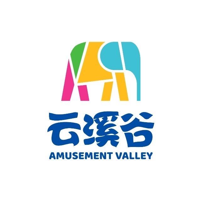 云溪谷水上乐园