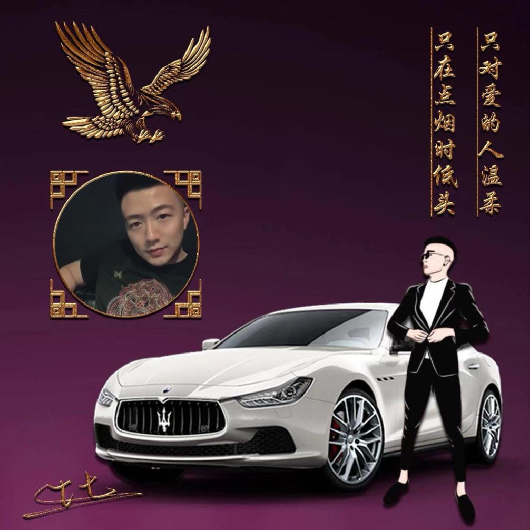 幼儿园小霸王