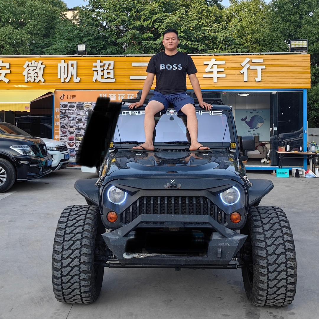 花花二手车，收车