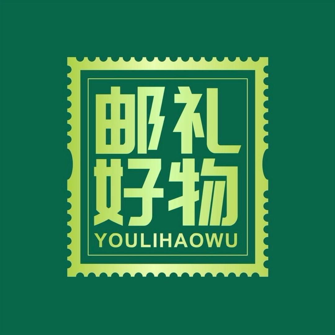 钞集坊