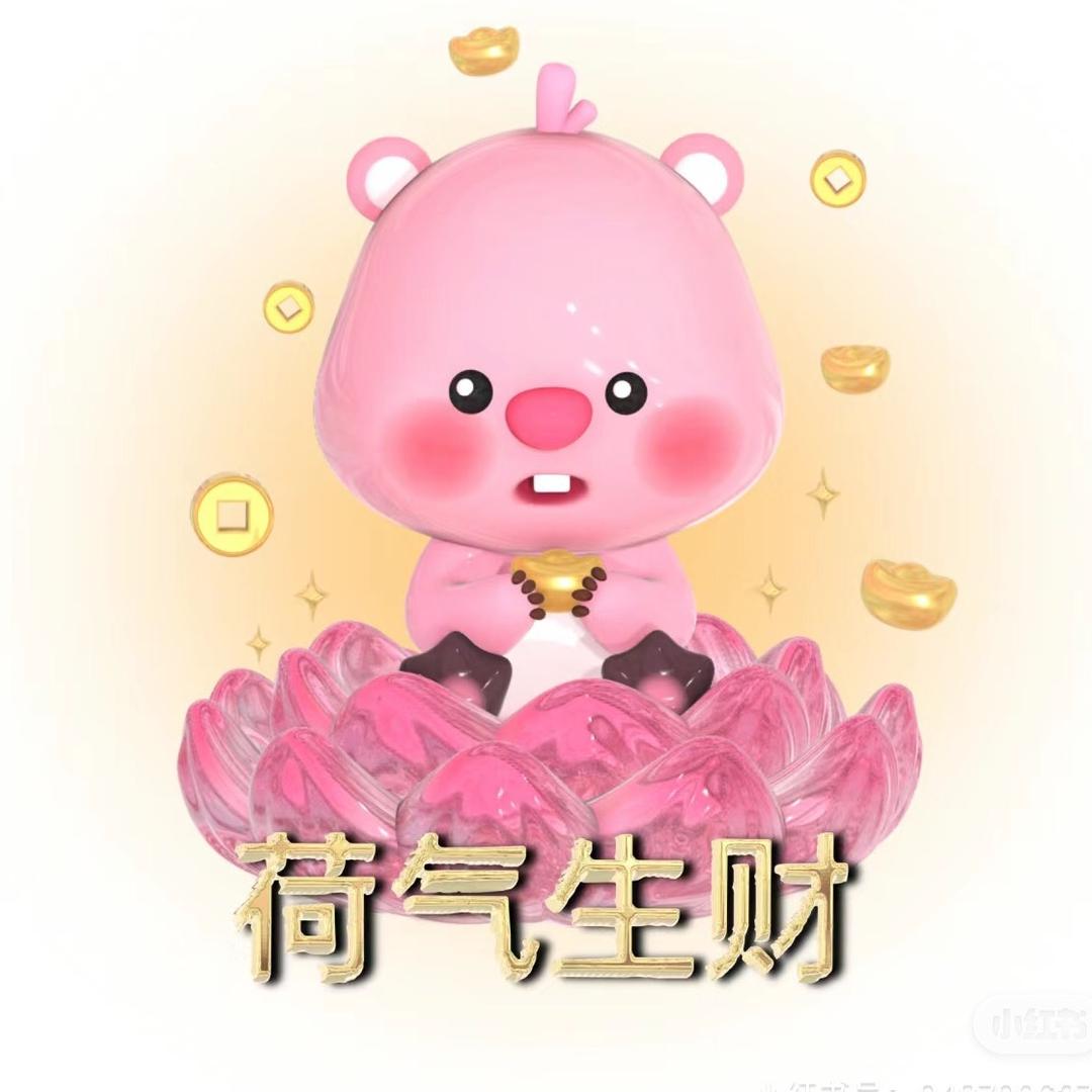 小罗美妆分享