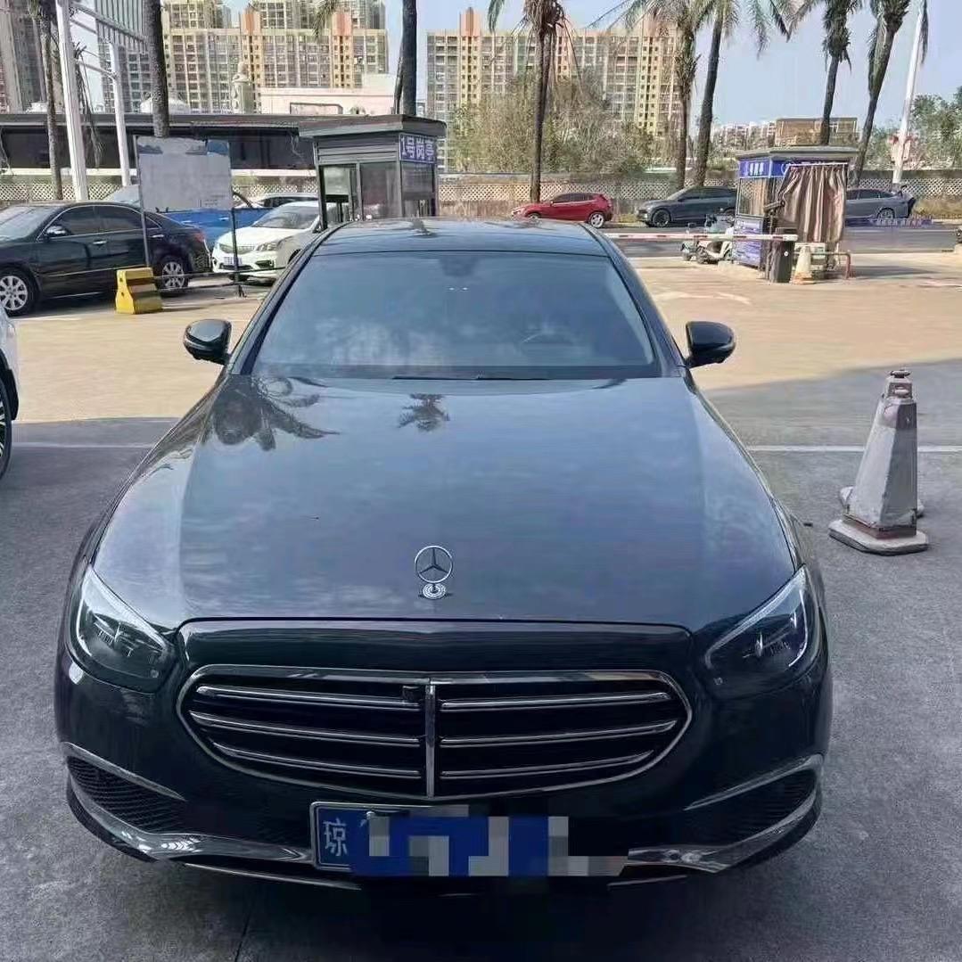 老表玩主任