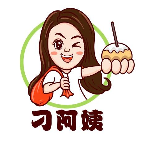 刁阿姨水果(芦溪店)专用号