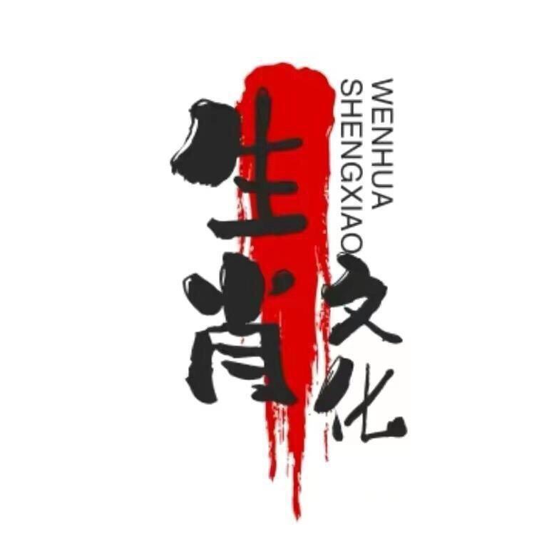 禅修