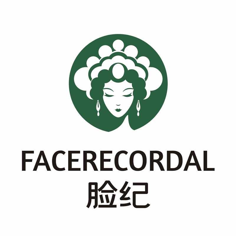 阿川脸纪水光护肤（宝安商业广场店）