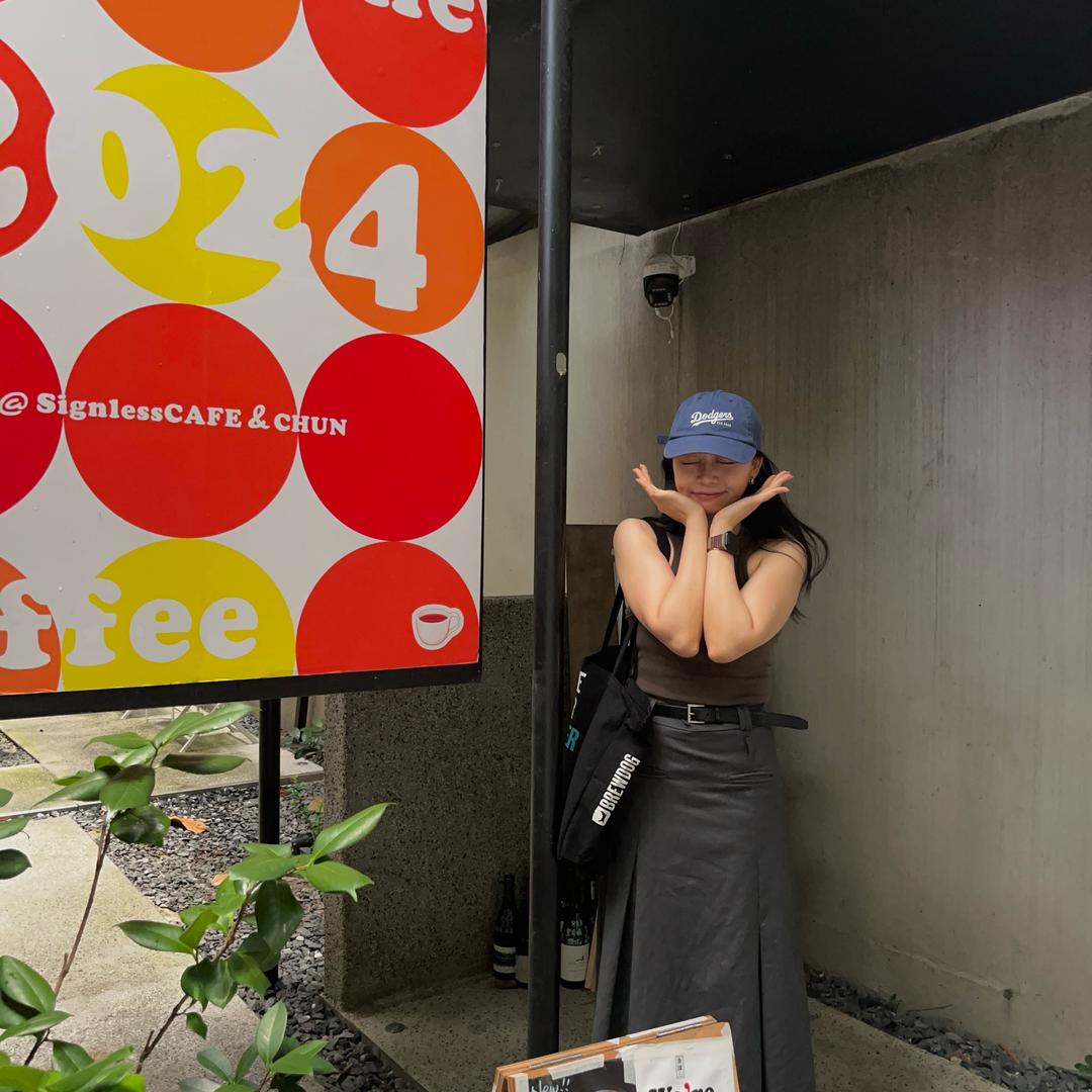 菇菇酱