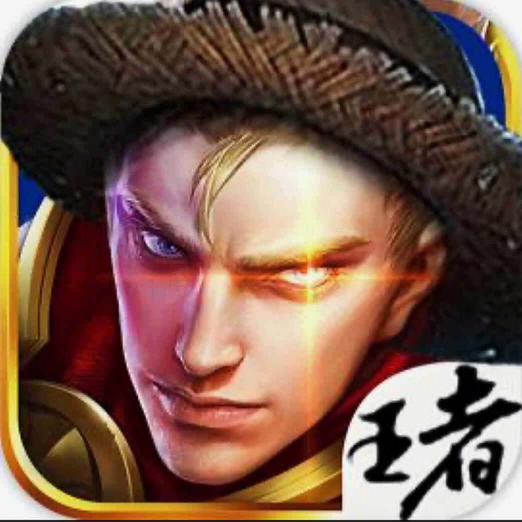 王者荣耀解说官（超宠粉）@抖音