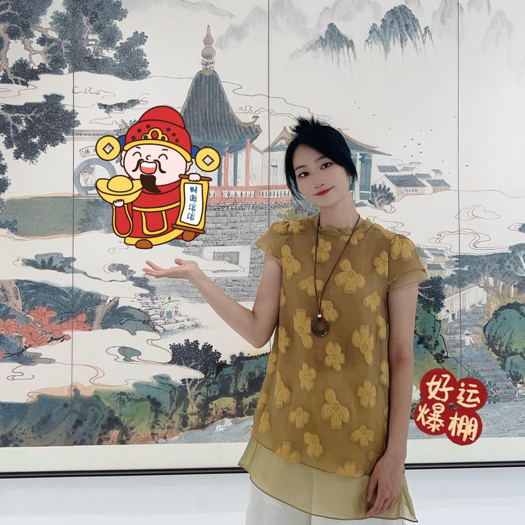 财神爷家的淘衣妹