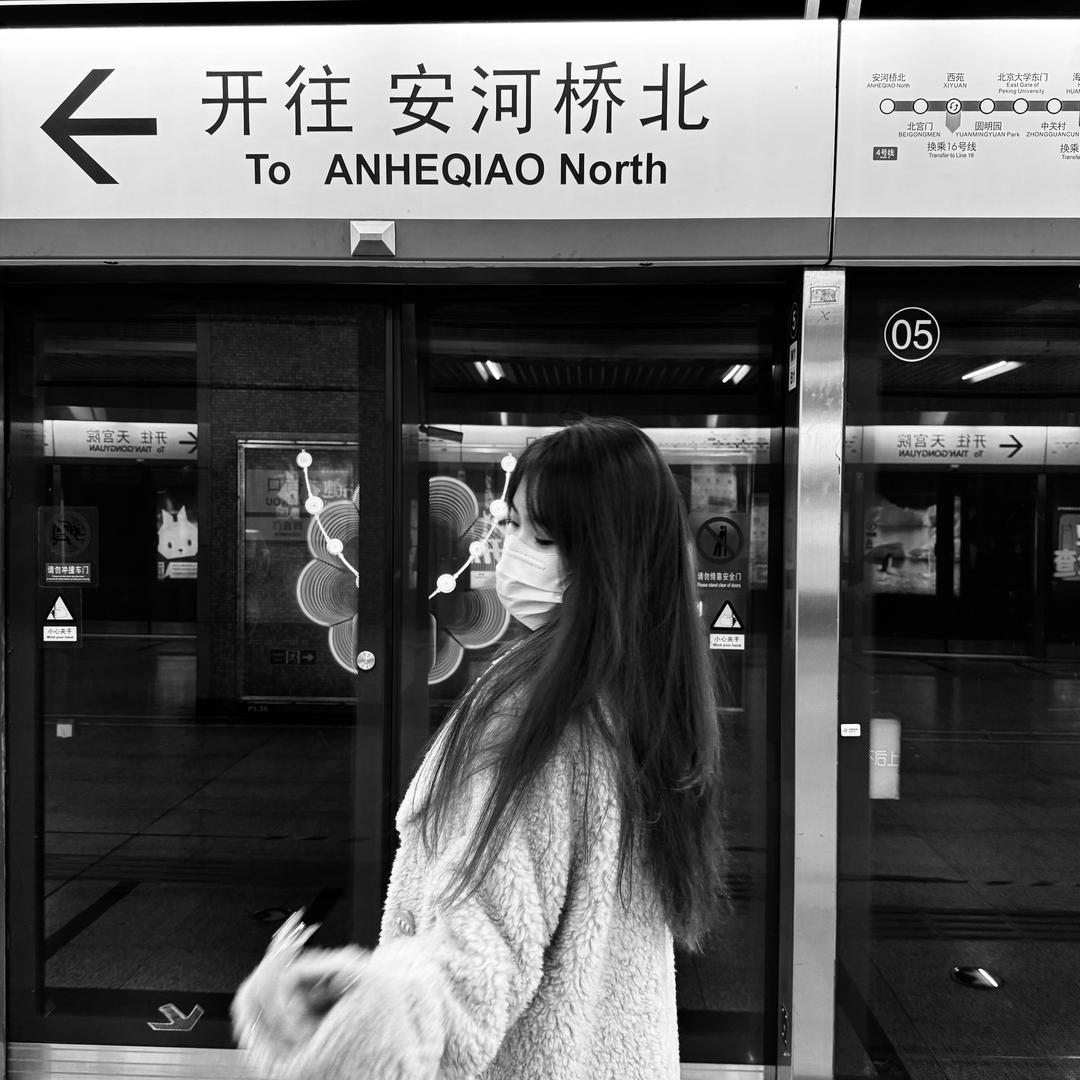 Pandajojo 店长  莹莹