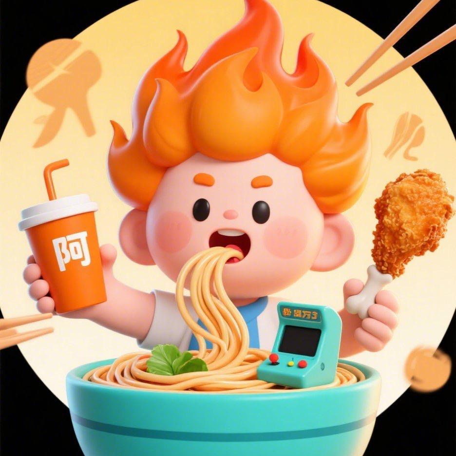 KK周边团购榜