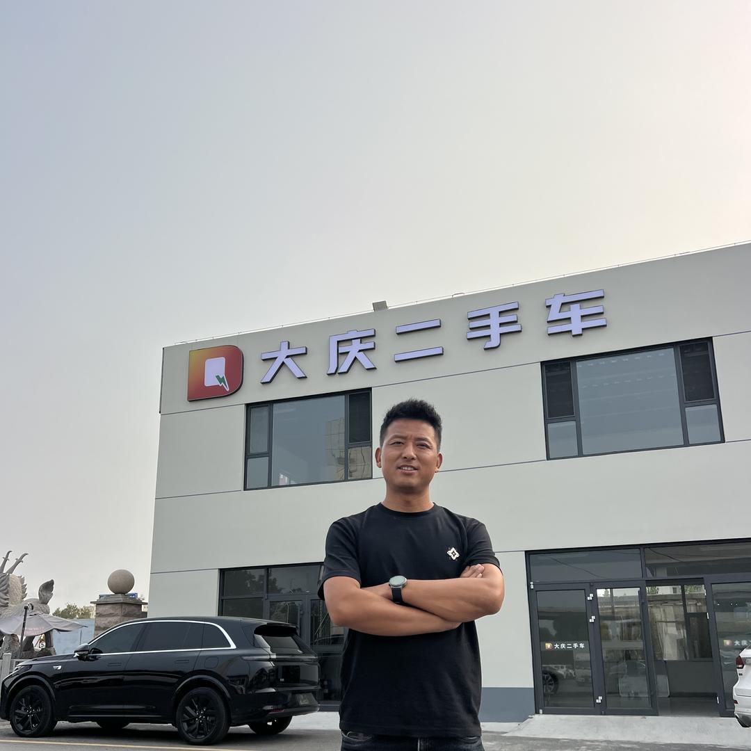 人黑心不黑 大庆   淄博大庆精品二手车