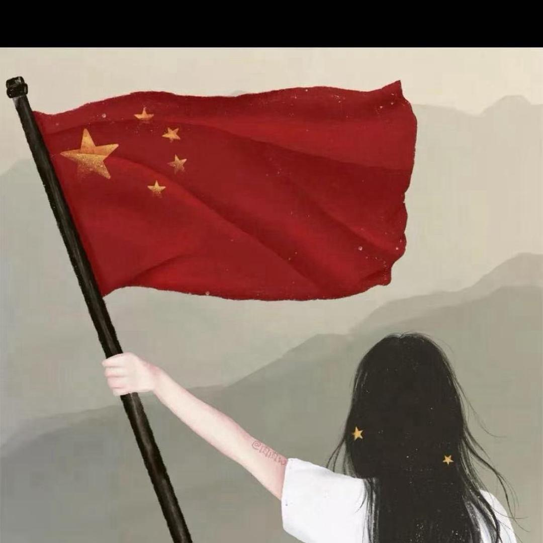 财神爷的大宝贝🇨🇳🇨🇳