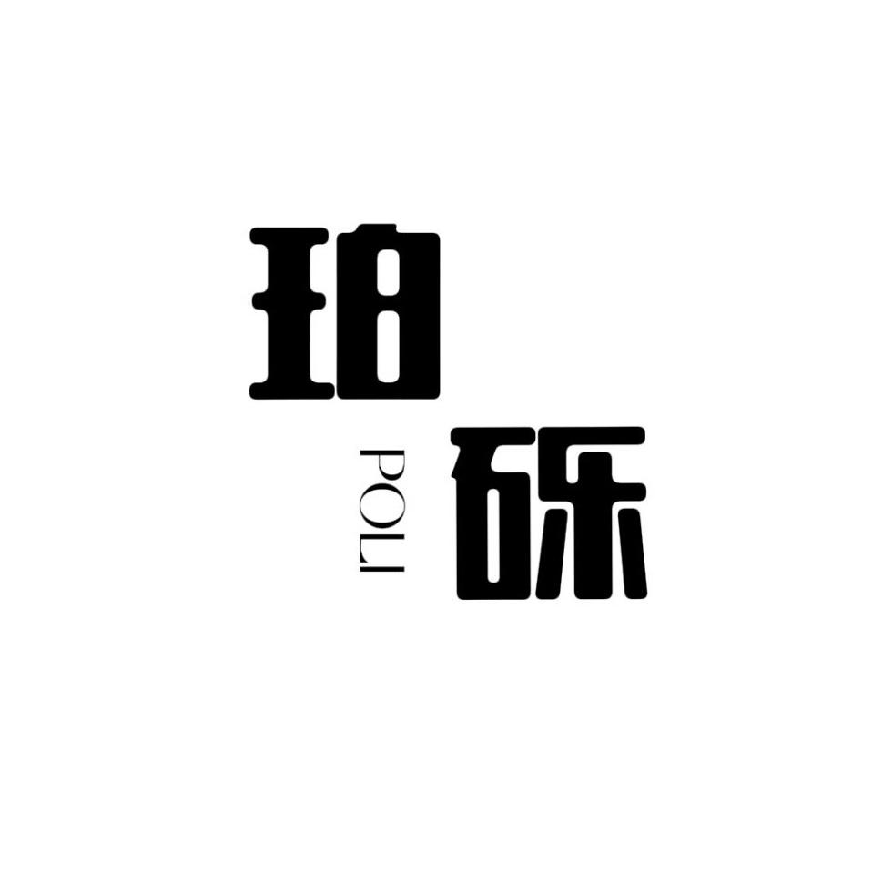 P.L潮流男装