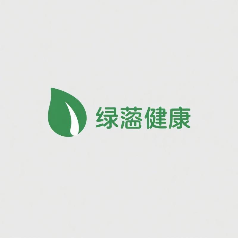 绿蕴健康优品