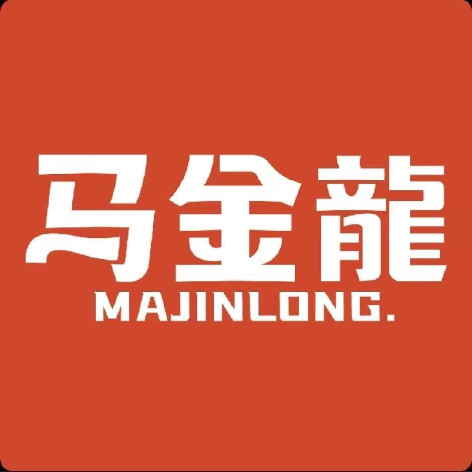 特克斯马金龙麻辣烫